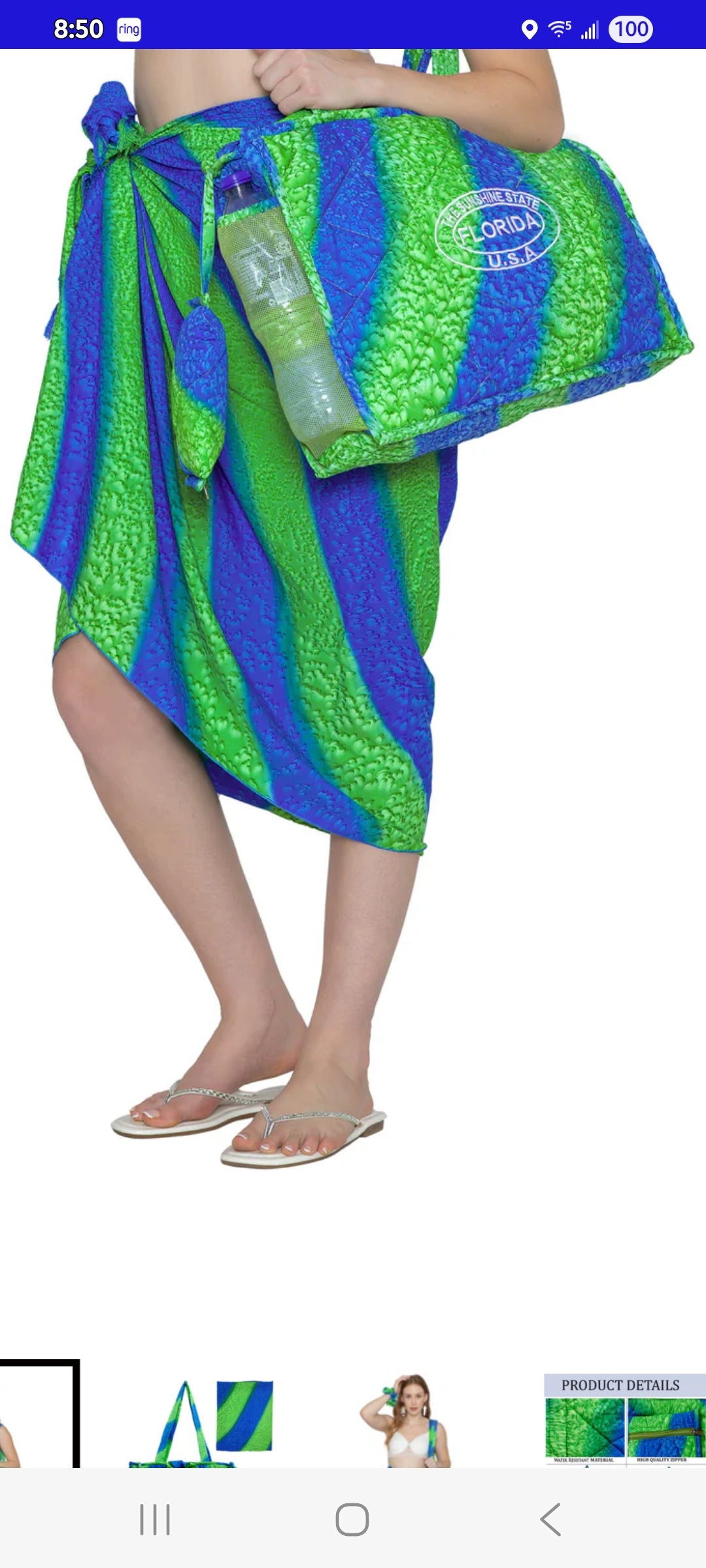 BEACH TOTE & SARONG SET